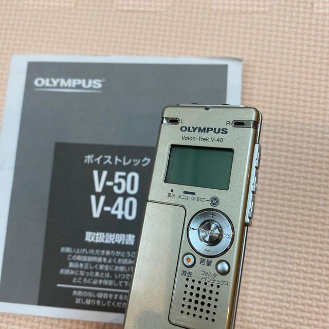 OLYMPUS(オリンパス)のボイスレコーダー Olympus voice-trek v-40 ボイストレック スマホ/家電/カメラのオーディオ機器(その他)の商品写真