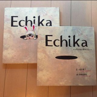 レア【非売品】エチカちゃんの絵本Echika(絵本/児童書)