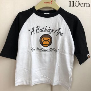 アベイシングエイプ(A BATHING APE)のBAPE KIDS by a bathing ape T-shirt⑤(Tシャツ/カットソー)