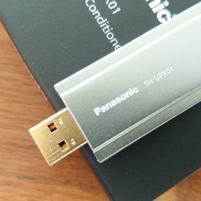 Panasonic(パナソニック)のSH-UPX01 スマホ/家電/カメラのオーディオ機器(その他)の商品写真