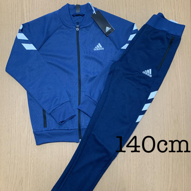 adidas(アディダス)の新品未使用！adidas アディダス ジャージ上下 セットアップ キッズ キッズ/ベビー/マタニティのキッズ服男の子用(90cm~)(その他)の商品写真