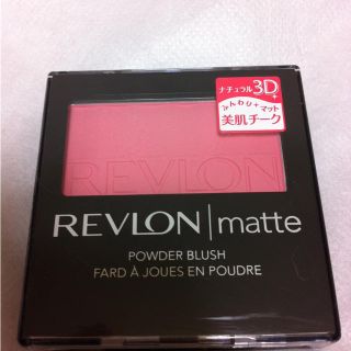 レブロン(REVLON)のレブロン＊マットチーク 05(その他)