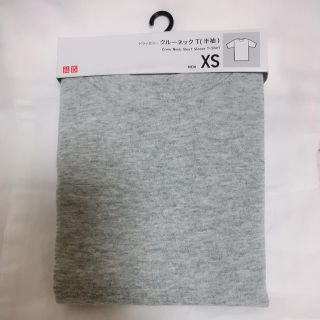 ユニクロ(UNIQLO)のドライカラー クルーネックＴ（半袖）MEN XS(Tシャツ/カットソー(半袖/袖なし))