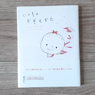 mmk様(文学/小説)