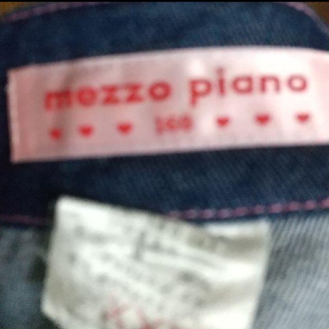 mezzo piano(メゾピアノ)のメゾピアノ デニムスカート キッズ/ベビー/マタニティのキッズ服女の子用(90cm~)(スカート)の商品写真