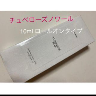 ザラ(ZARA)のZARA ジョーマローン　コラボ　ローズ　TUBEREUSE NOIR 10ml(ユニセックス)