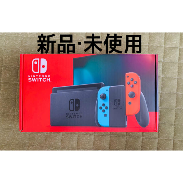 Nintendo Switch 本体エンタメ/ホビー