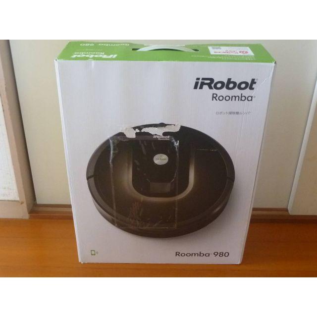 卸し売り購入 iRobot - iRobot ルンバ980 Wi-Fi対応 ロボット掃除機