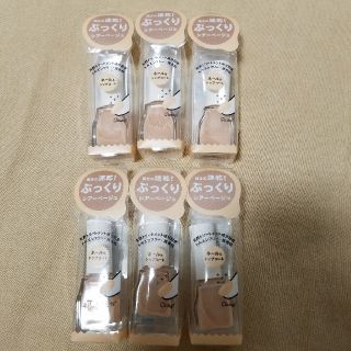 エテュセ(ettusais)のエテュセ ジェルカラーコート BE1 シアーベージュ  9mL　6個(マニキュア)