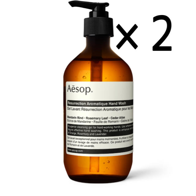 2本セット Aesop イソップ レスレクション ハンドウォッシュ 500ml