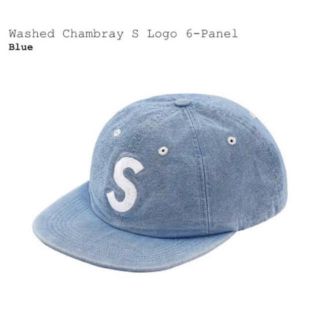 シュプリーム(Supreme)のSupreme Washed Chambray SLogo6-Panelcap(キャップ)