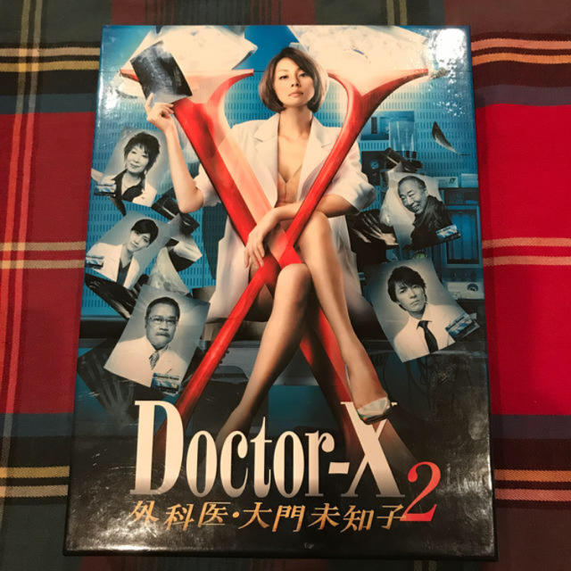 「ドクターX　～外科医・大門未知子～　2　DVD-BOX DVD」