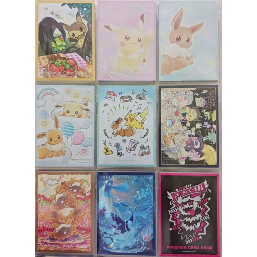 ポケモン9枚セットⓩ (バラ売り可) デッキシールド ポケモン スリーブ | フリマアプリ ラクマ