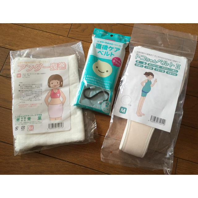 トコちゃんベルトⅡ セット 新品 M キッズ/ベビー/マタニティのキッズ/ベビー/マタニティ その他(その他)の商品写真