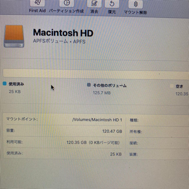 Apple 純正 128GB SSD Macbook Air / Pro 2