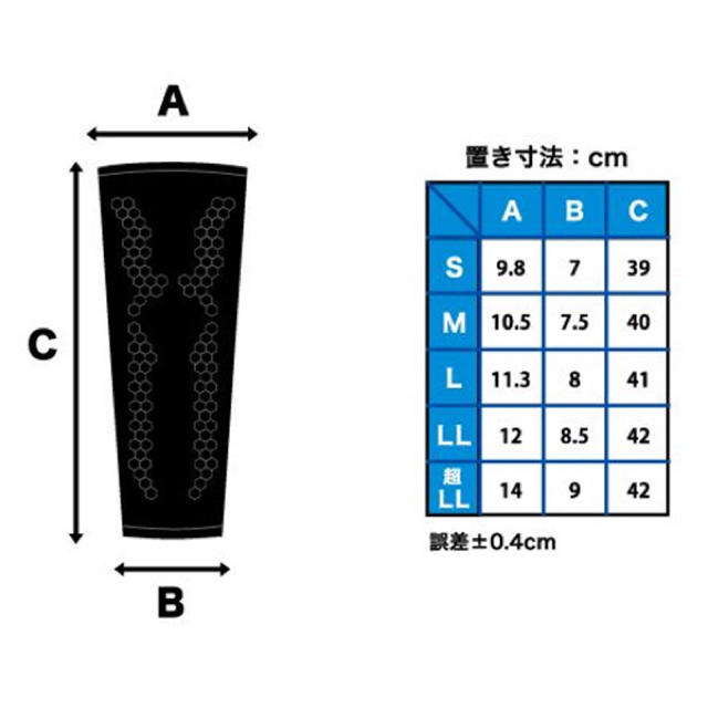 鶴太郎様専用 エンタメ/ホビーのテーブルゲーム/ホビー(ダーツ)の商品写真