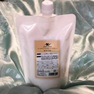 [値下げ]アンクオリジナルトリートメントrich/詰め替え500ml(トリートメント)