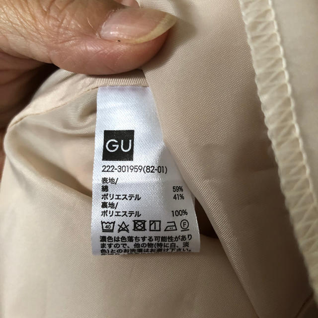 GU(ジーユー)のGU🔵ミディ丈スカート レディースのスカート(その他)の商品写真