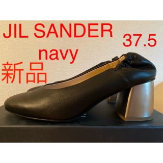 ジルサンダー(Jil Sander)の新品 ジルサンダー ネイビー  シルバーヒール レザーパンプス(ハイヒール/パンプス)