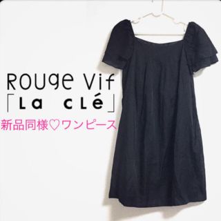 ルージュヴィフ(Rouge vif)のワンピ(ひざ丈ワンピース)