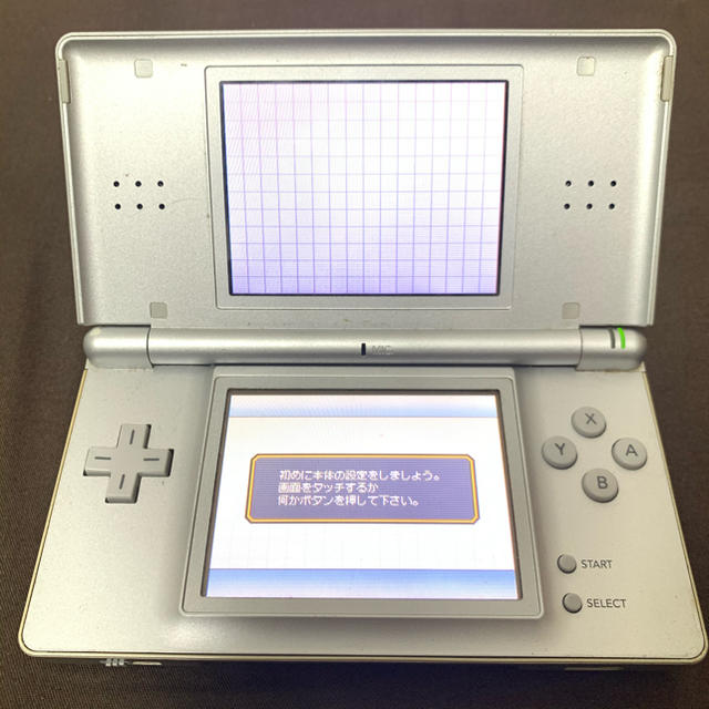 ニンテンドーDS(ニンテンドーDS)のニンテンドーDS ライト　本体　充電器付き エンタメ/ホビーのゲームソフト/ゲーム機本体(携帯用ゲーム機本体)の商品写真