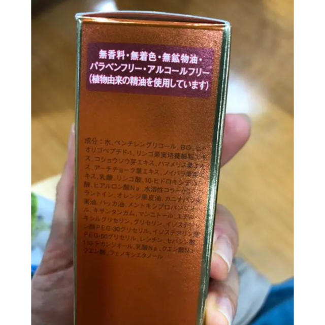 Dr.Ci Labo(ドクターシーラボ)のラボラボ スーパー毛穴ローションEGF+ 100ml コスメ/美容のスキンケア/基礎化粧品(化粧水/ローション)の商品写真