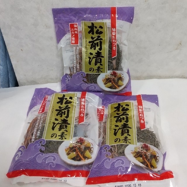 松前漬の素 ３袋 食品/飲料/酒の食品(魚介)の商品写真