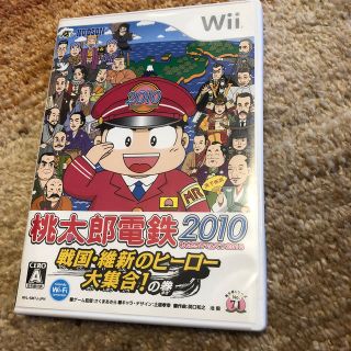 ウィー(Wii)の桃太郎電鉄2010 戦国・維新のヒーロー大集合！ の巻 Wii(家庭用ゲームソフト)