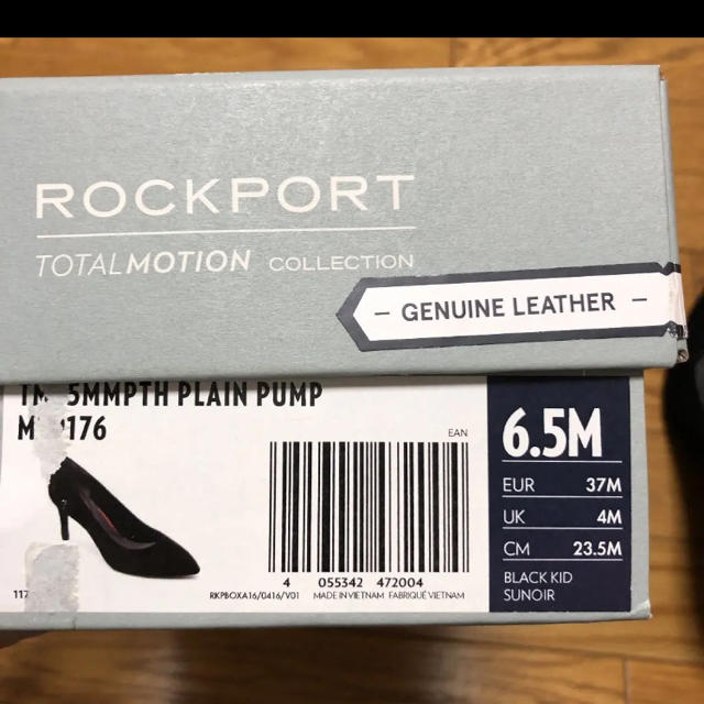 ROCKPORT(ロックポート)のロックポート  トータルモーション　23.5 黒スエード レディースの靴/シューズ(ハイヒール/パンプス)の商品写真