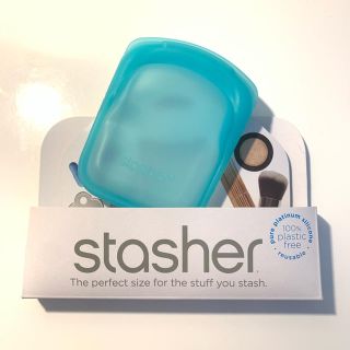 新品 Stasher ポケットサイズ(容器)