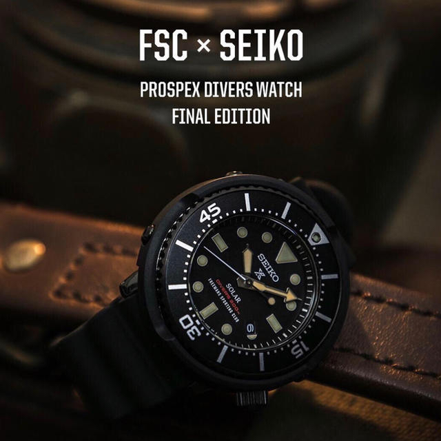 時計300個限定 FSC×SEIKO Prospex Final edition