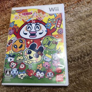 ウィー(Wii)のたまごっちのピカピカだいとーりょー！ Wii(家庭用ゲームソフト)