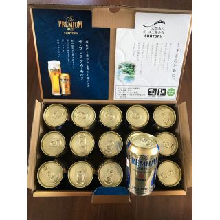 サントリー(サントリー)の値下‼︎サントリープレミアムモルツ　(ビール)