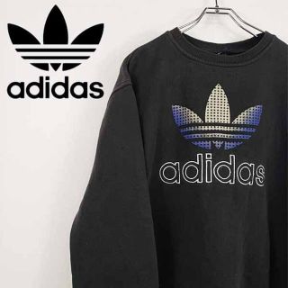 アディダス(adidas)の【古着】アディダス トレフォイル 刺繍ロゴ スウェット トレーナー 希少カラー(スウェット)