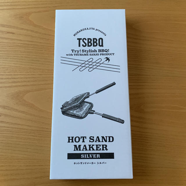 村の鍛冶屋商品名村の鍛冶屋/TSBBQ ホットサンドメーカー　シルバー