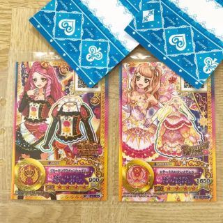 アイカツスターズ スター カードの通販 54点 アイカツスターズ のエンタメ ホビーを買うならラクマ