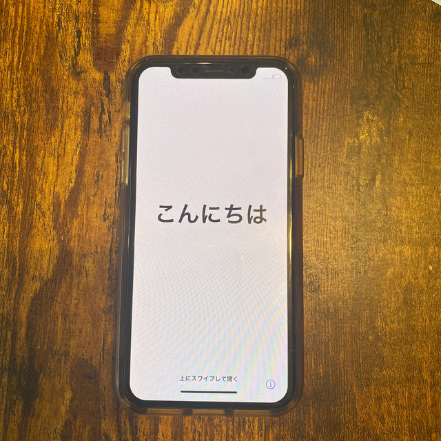 iPhone(アイフォーン)のiPhone xs 256GB SIMフリー スマホ/家電/カメラのスマートフォン/携帯電話(スマートフォン本体)の商品写真