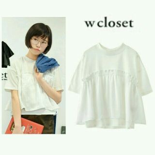 ダブルクローゼット(w closet)の新品♡サテン切替プルオーバー(Tシャツ(半袖/袖なし))