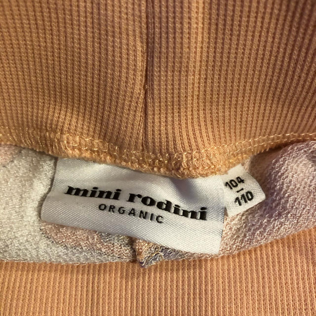 bobo chose(ボボチョース)のmini rodini ミニロディー二 ショートパンツ オーガニック キッズ/ベビー/マタニティのキッズ服女の子用(90cm~)(パンツ/スパッツ)の商品写真