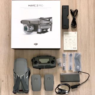 DJI Mavic 2 Pro + 予備バッテリー2pcs + 充電ハブ(ホビーラジコン)