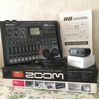 ズーム(Zoom)のZOOM R8 おまけ付き　ズーム　マルチトラックレコーダー　同時録画　同時再生(MTR)