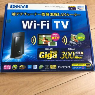 アイオーデータ(IODATA)の★iPhone/iPadで地デジ★無線LANルータ★WN-G300TVGR★(その他)