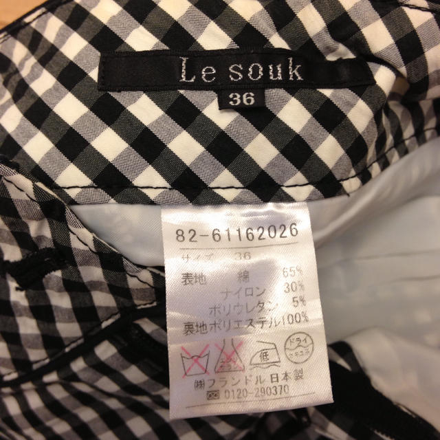 Le souk(ルスーク)のLe souk☆チェッククロップドパンツ レディースのパンツ(クロップドパンツ)の商品写真