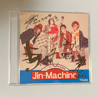 jin-machine サイン入りCD(ポップス/ロック(邦楽))