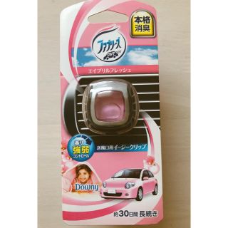 ピーアンドジー(P&G)のファブリーズ　送風口用　イージークリップ(車内アクセサリ)