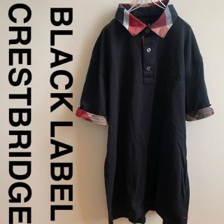 バーバリーブラックレーベル(BURBERRY BLACK LABEL)のBlack label crestbridge 　ポロシャツ　チェック(ポロシャツ)