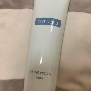 ポーラ(POLA)のPOLA エステプロEQエッセンスウォッシュ 200g〈業務用 非売品〉(洗顔料)