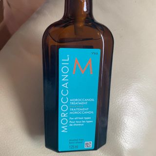 モロッカンオイル(Moroccan oil)のモロッカンオイルトリートメント　125ml(トリートメント)