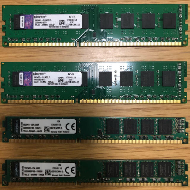 Kingston DDR3 32GB 8GB x 4枚セット