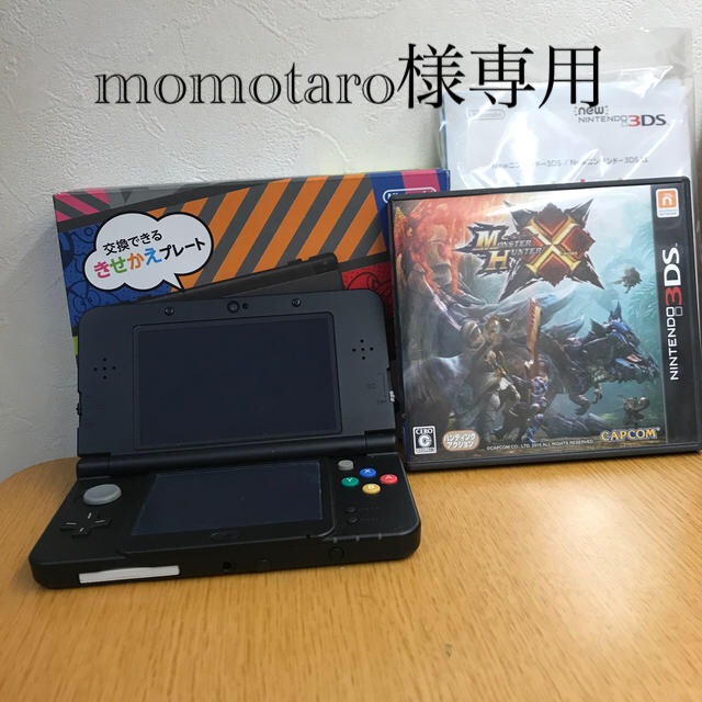 Nintendo 3DS NEW  エンタメ/ホビーのゲームソフト/ゲーム機本体(携帯用ゲーム機本体)の商品写真